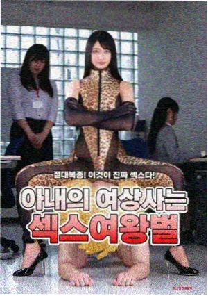 老款电视外接盒子实现投屏的示意